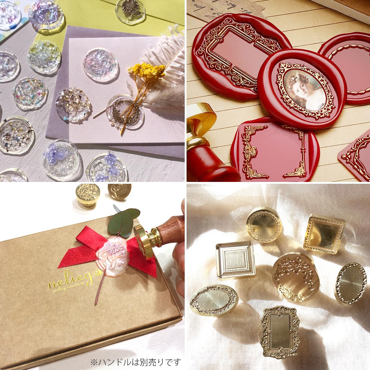 アンティーク　封蝋スタンプ　装飾品 アンティーク 封蝋スタンプ 装飾品 楽天市場】シーリング